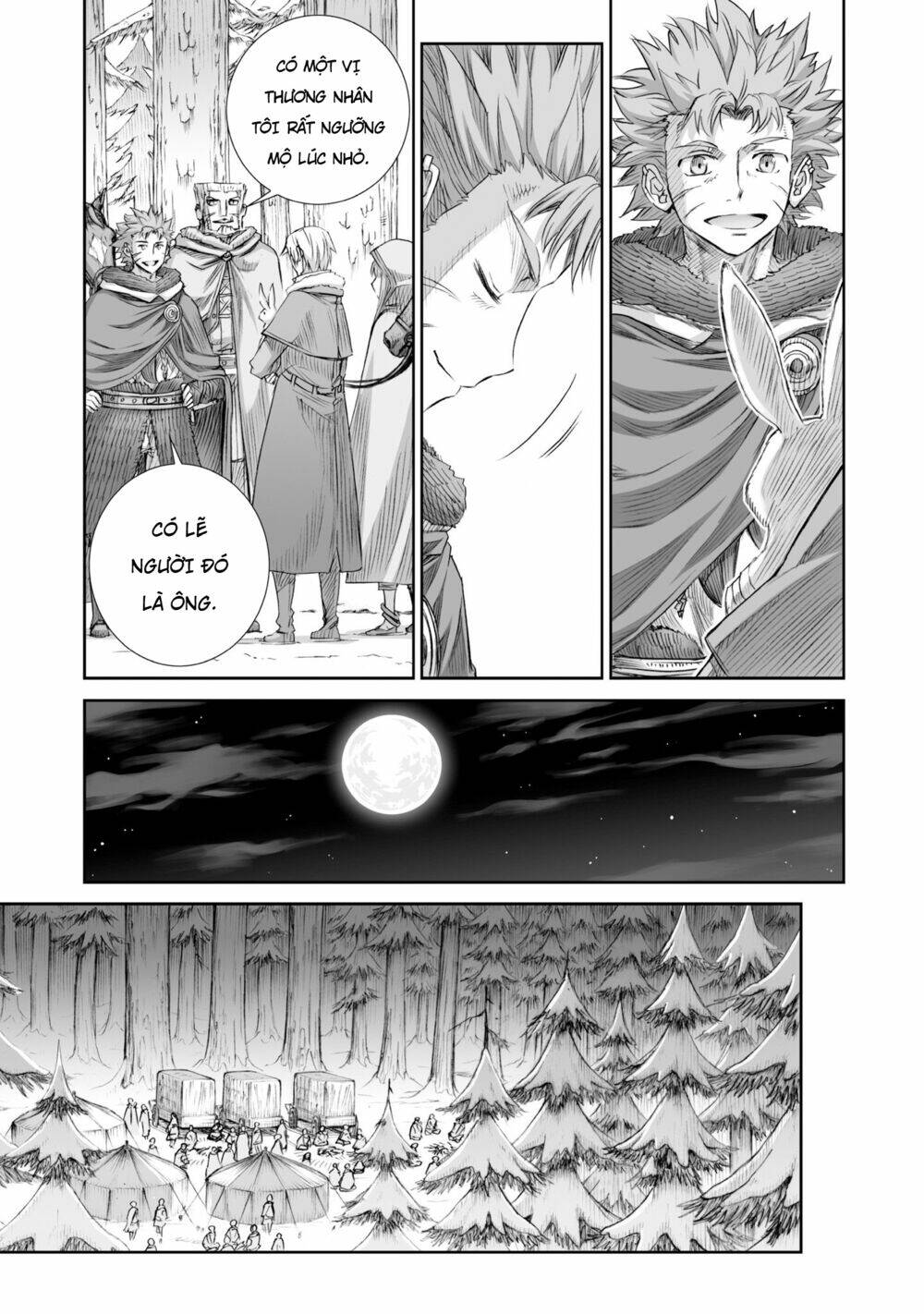 Ookami To Koushinryou: Chapter 91
