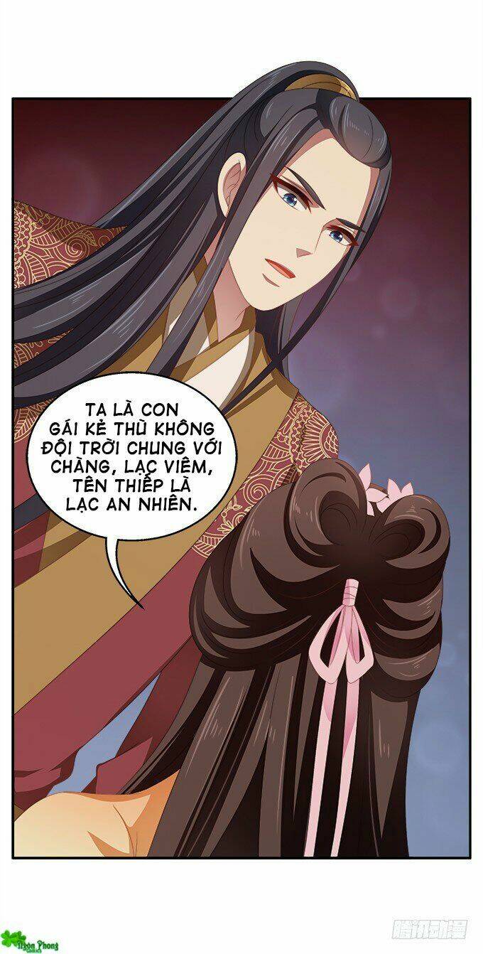 Thịnh Thế An Nhiên: Chapter 40