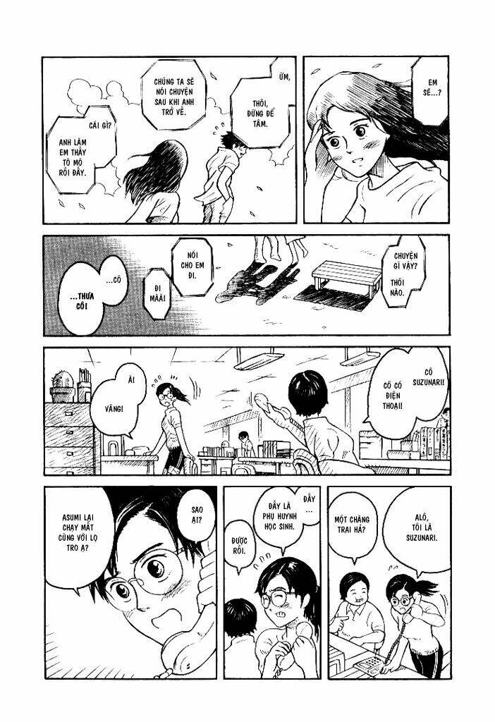 Twin Spica: Chapter 1