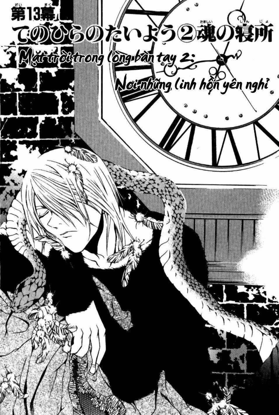 Hatenkou Yuugi: Chapter 13