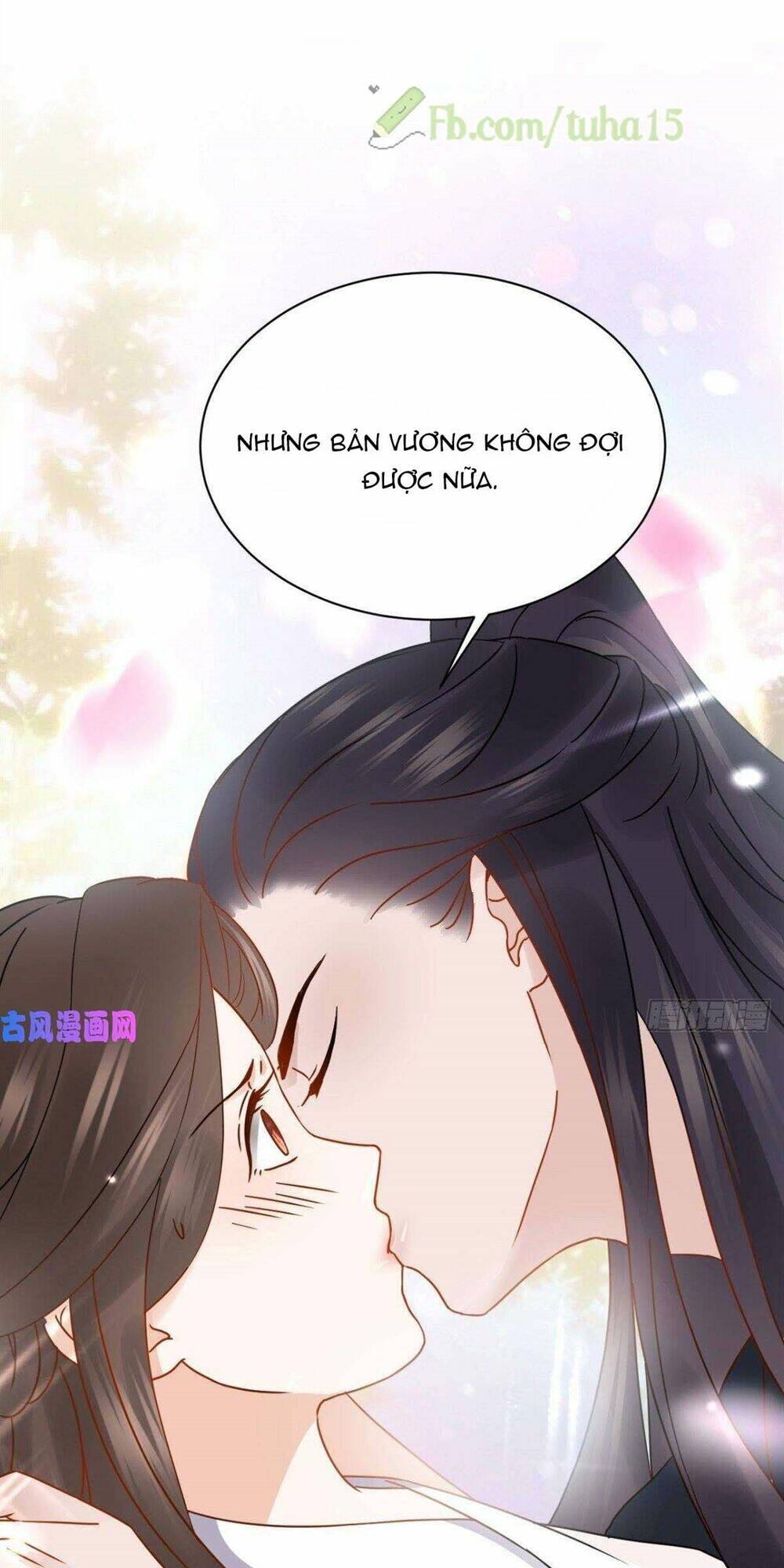 Vương Phi Thông Linh: Chapter 14