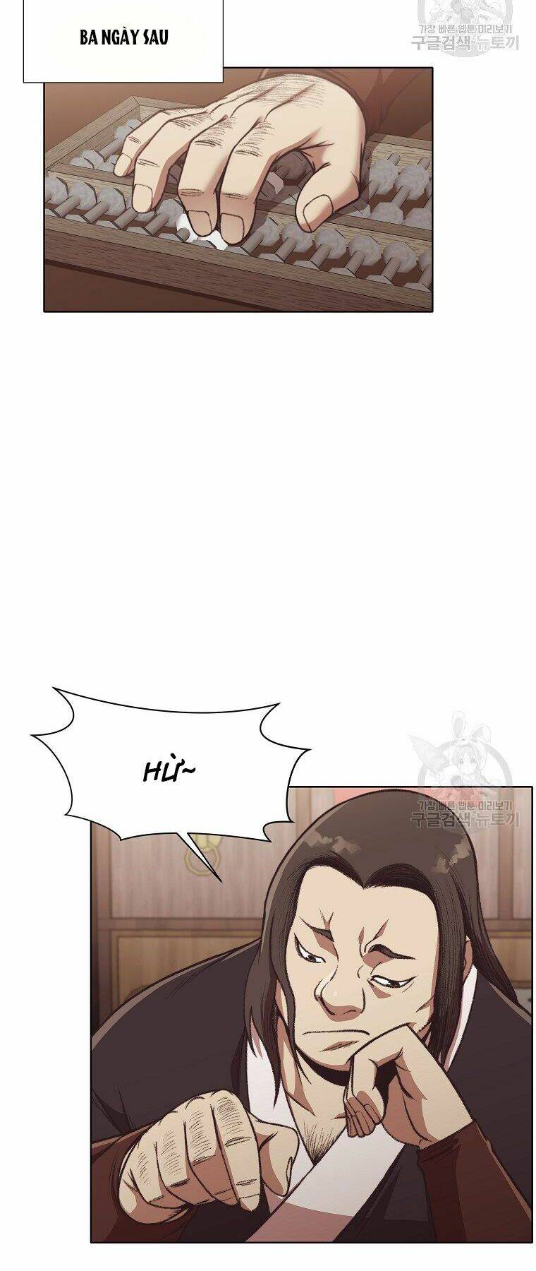 Thiên Võ Chiến Thần: Chapter 47