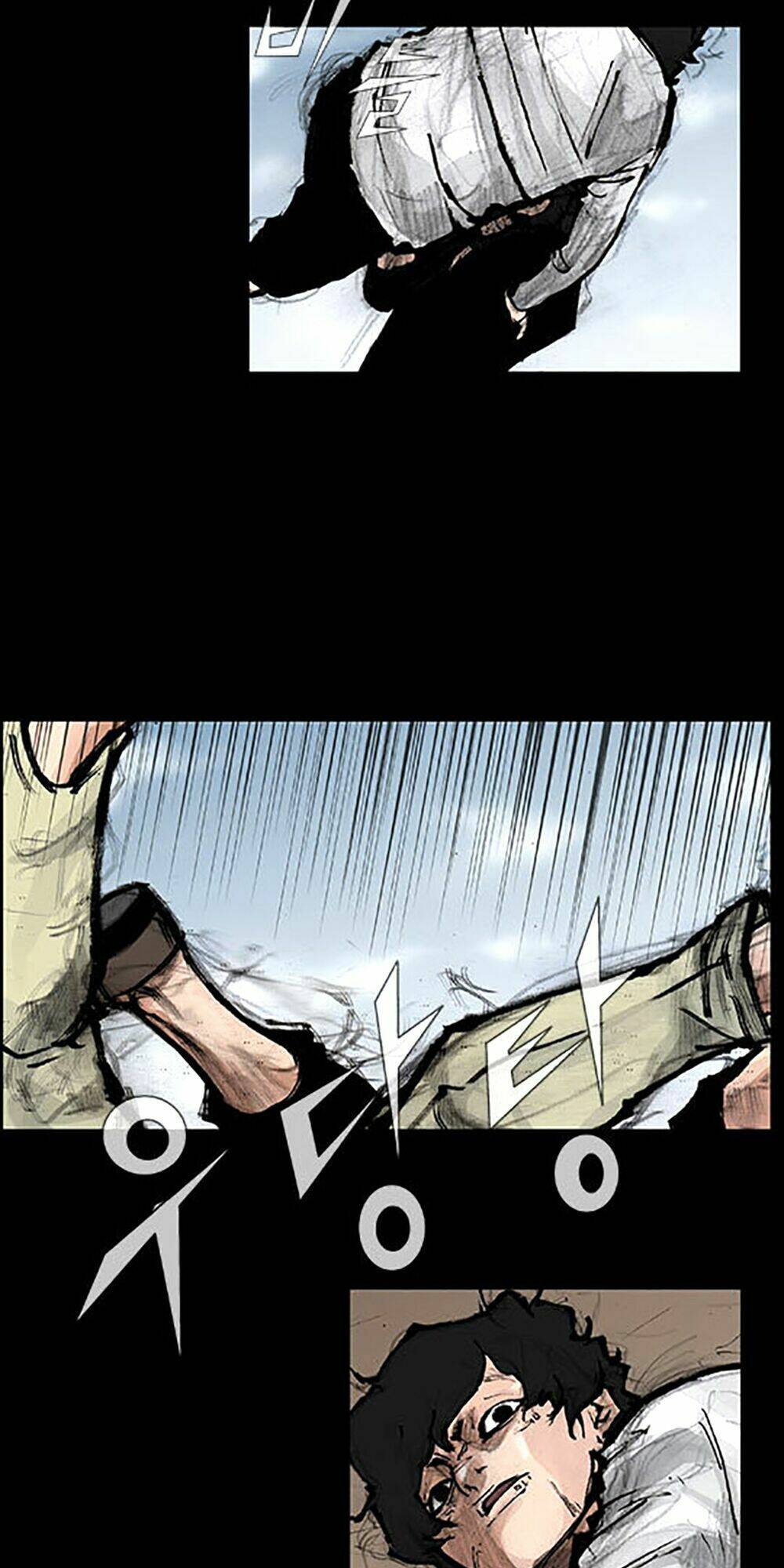 Độc Cô Tiền Truyện: Chapter 31