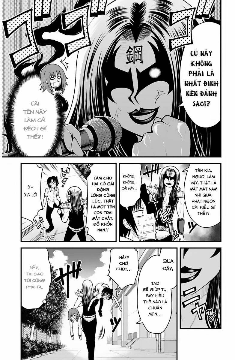 Tsujiura-San To Chupacabra: Chapter 33