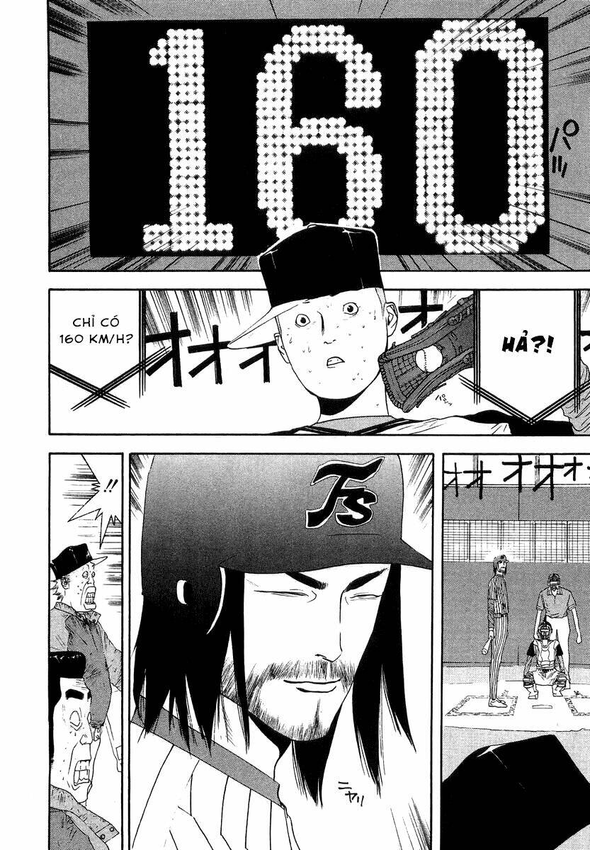 One Outs: Chapter 113