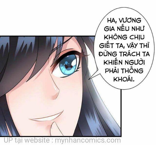 Thái Tử Điện Hạ Có Tin Vui: Chapter 109