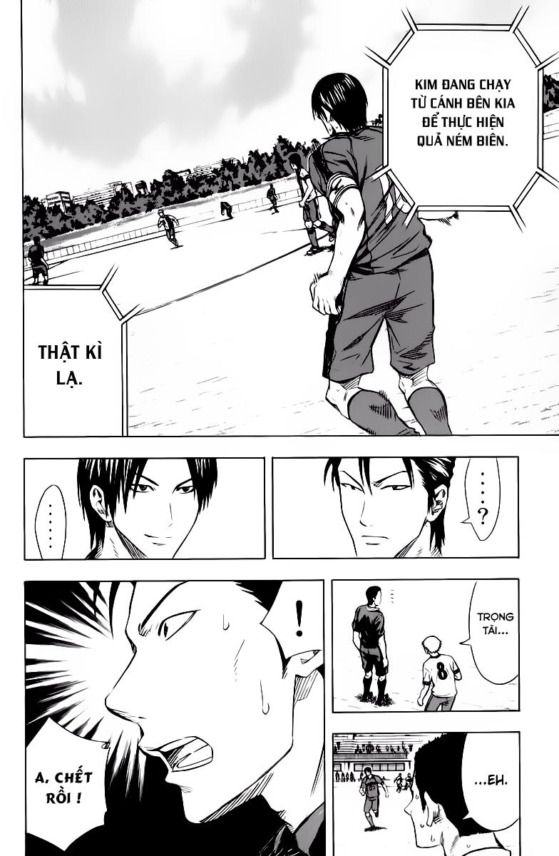 Area No Kishi: Chapter 63
