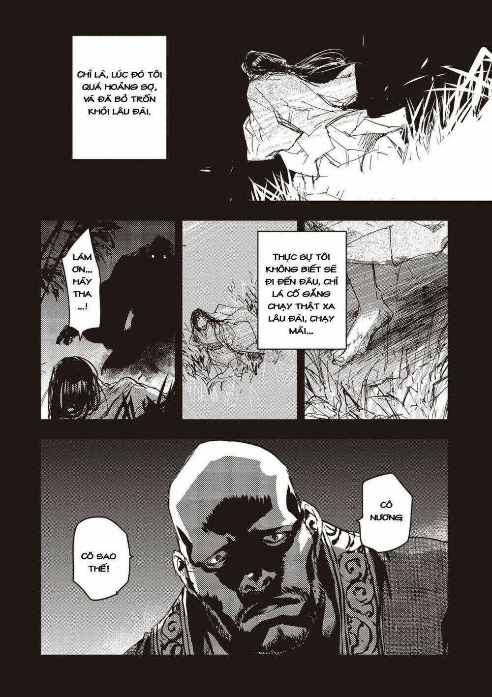 Ứng Thiên Môn: Chapter 3