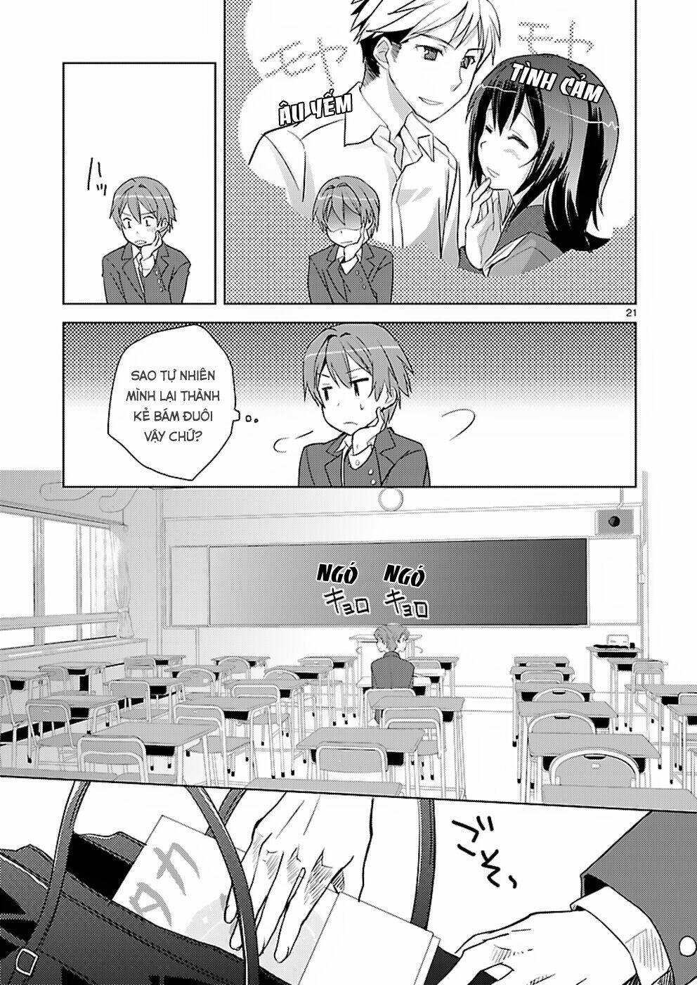 Shinonome Yuuko Wa Tanpen Shousetsu O Aishite Iru: Chapter 3