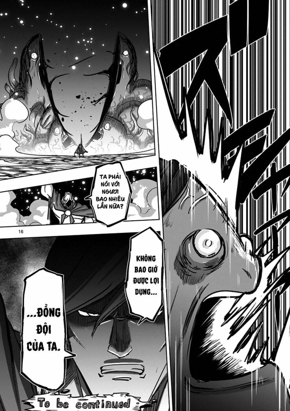 Helck Manga: Chapter 93