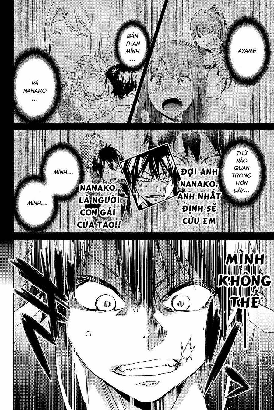 Real Account Ii: Chapter 90