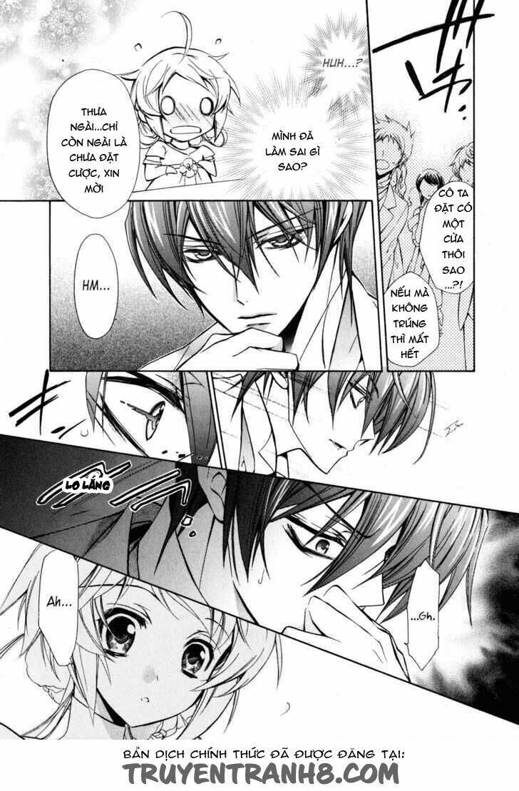 S.L.H (Stray Love Hearts): Chapter 13