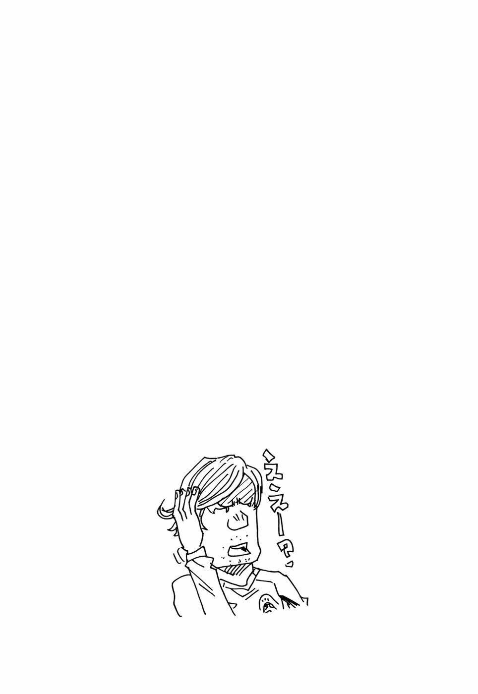 Giant Killing: Chapter 61