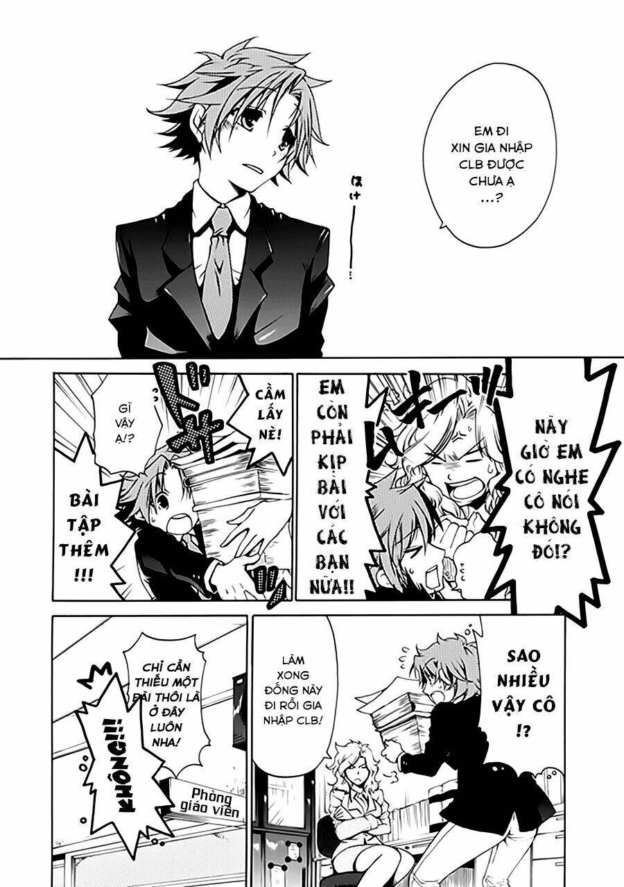 15: Meisetsu Kougyou Koukou Rugby Bu: Chapter 0.1