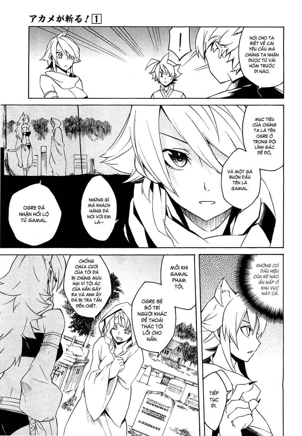 Akame Ga Kiru: Chapter 3