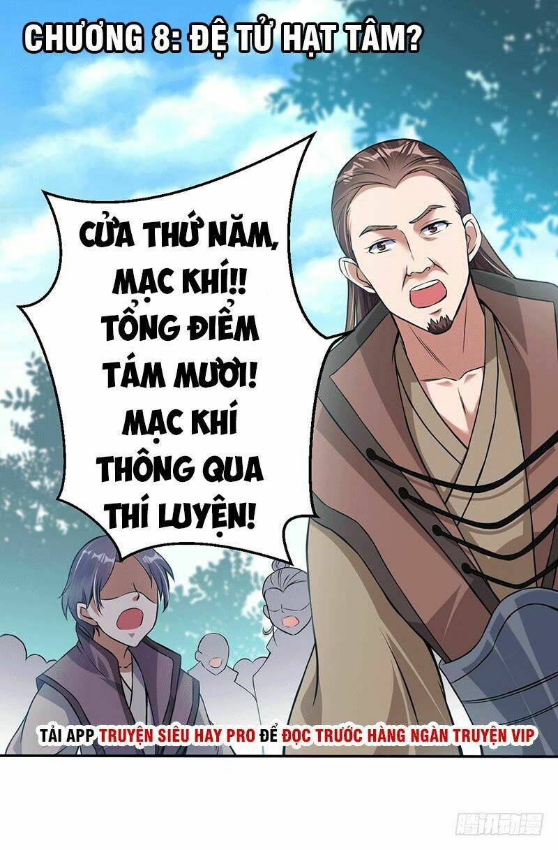 Ta Có Một Bộ Hỗn Độn Kinh: Chapter 8