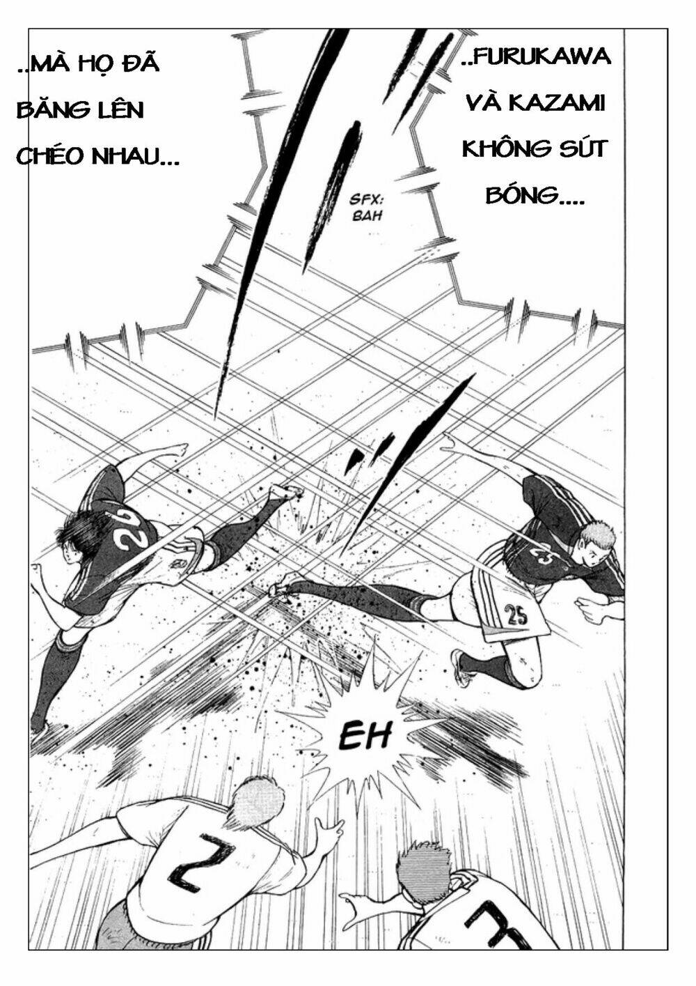 Captain Tsubasa: Golden 23: Chapter 26