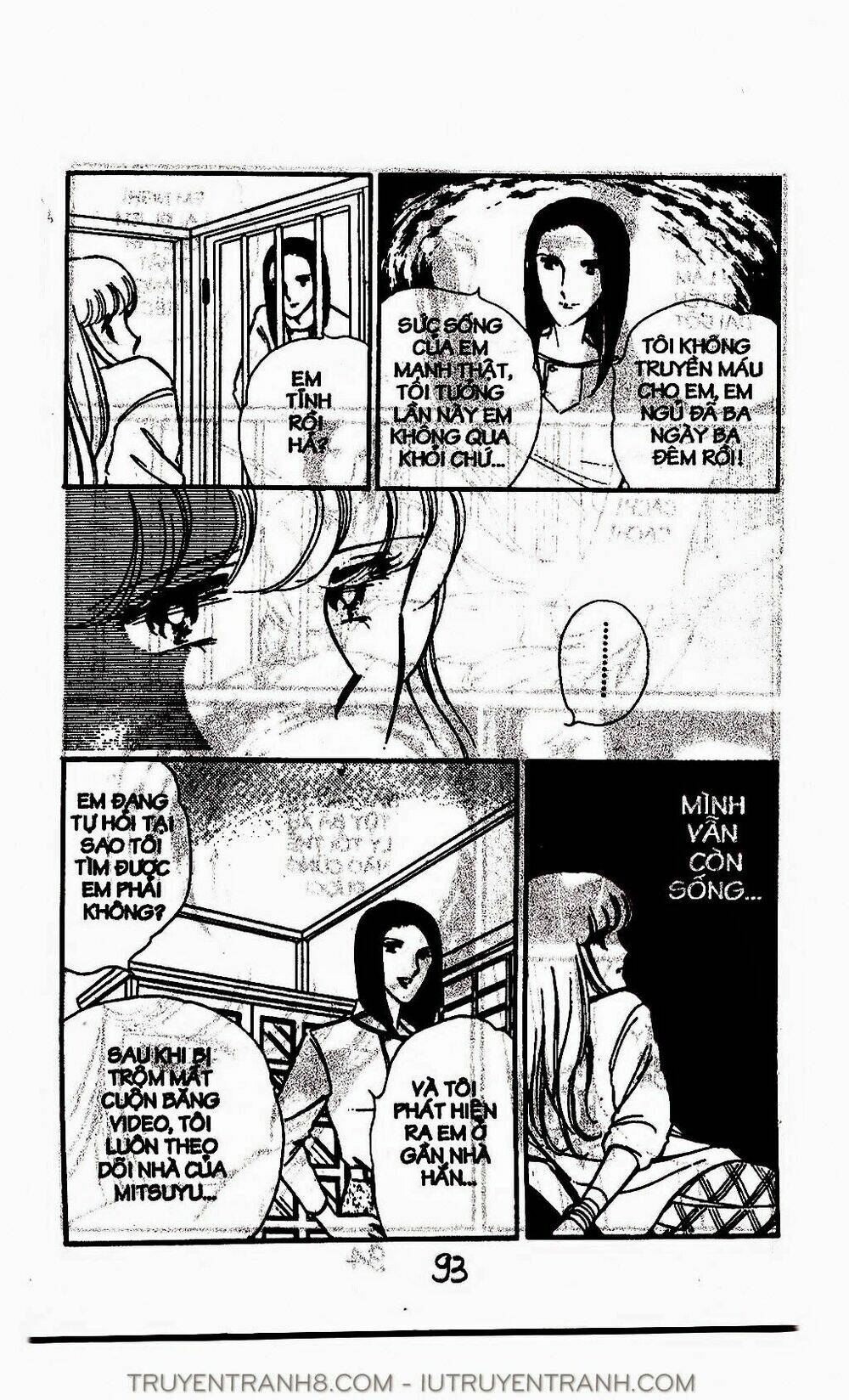 Mimi Kỳ Lạ: Chapter 43.2