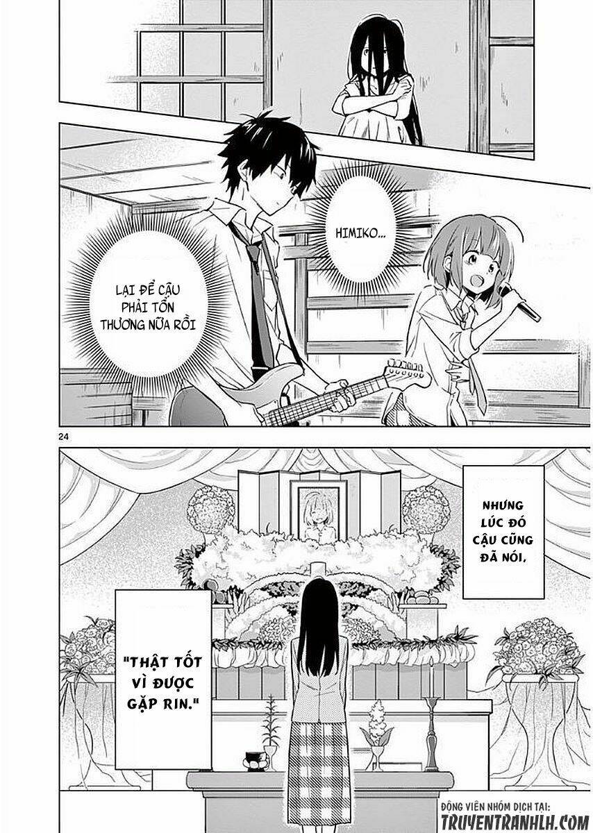 Nidome No Natsu, Nidoto Aenai Kimi: Chapter 4