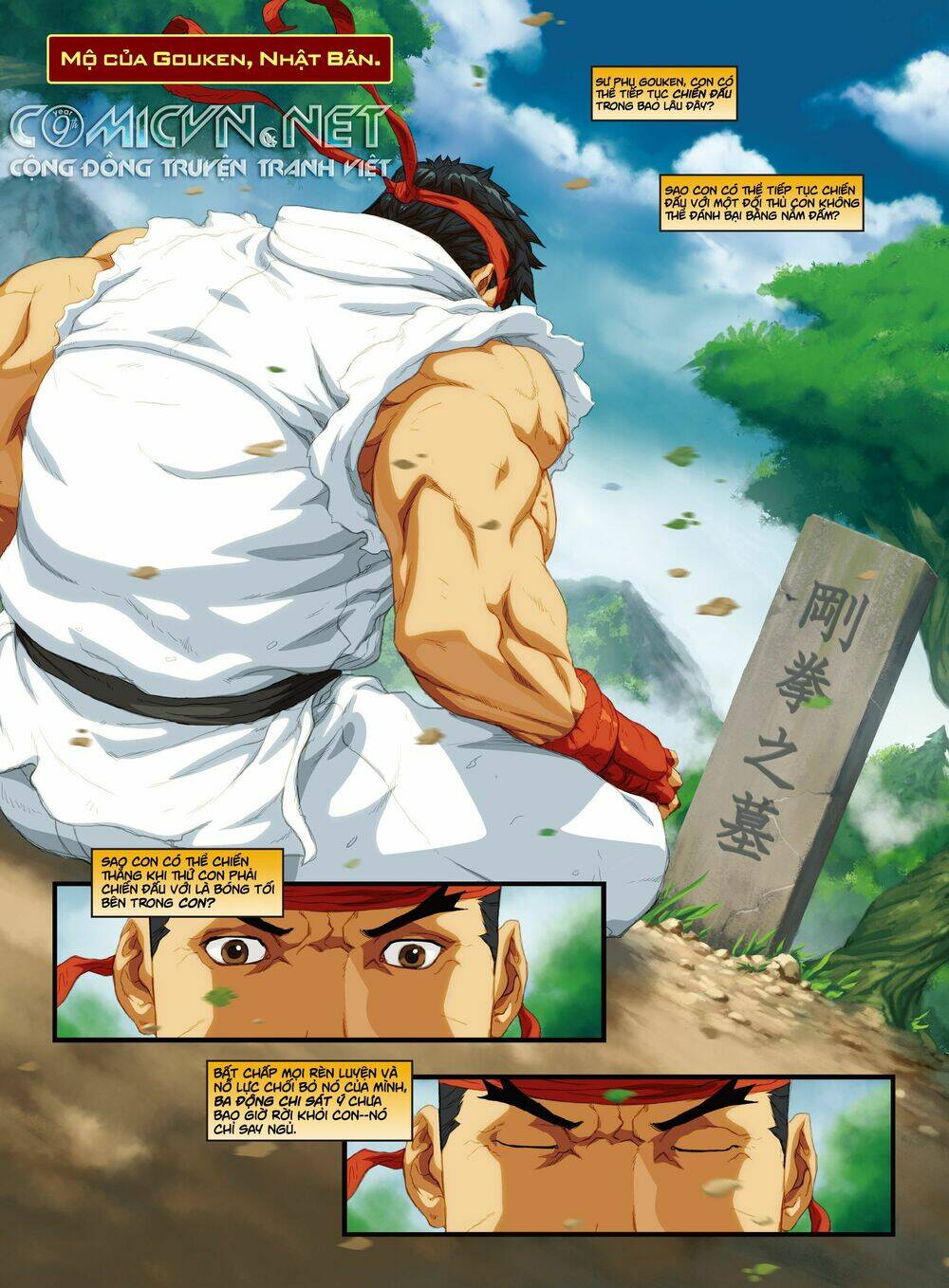 Street Fighter Unlimited: Chapter 1.1