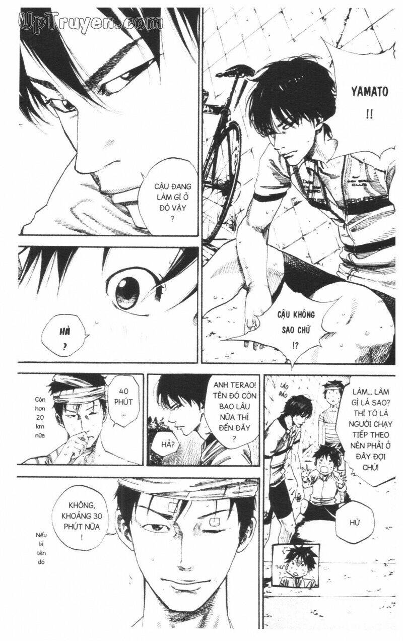 Over Drive: Chapter 14