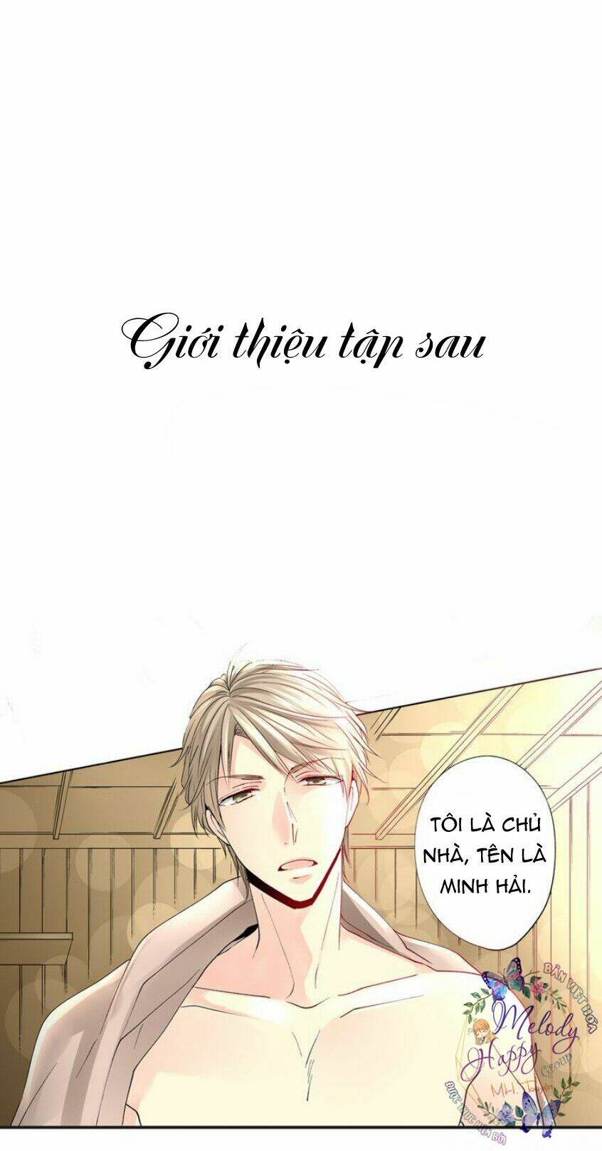 Mặc Vào Đồng Phục Của Anh: Chapter 2