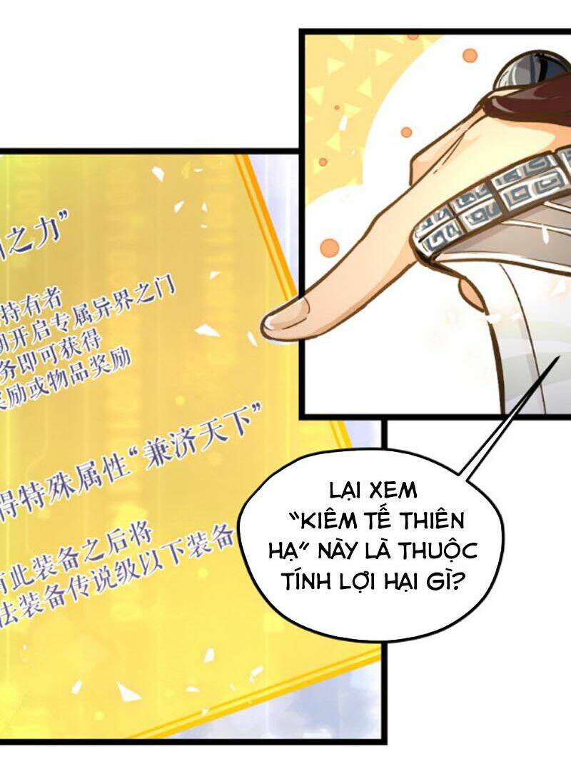 Hắc Uyên Lê Minh Thời: Chapter 19