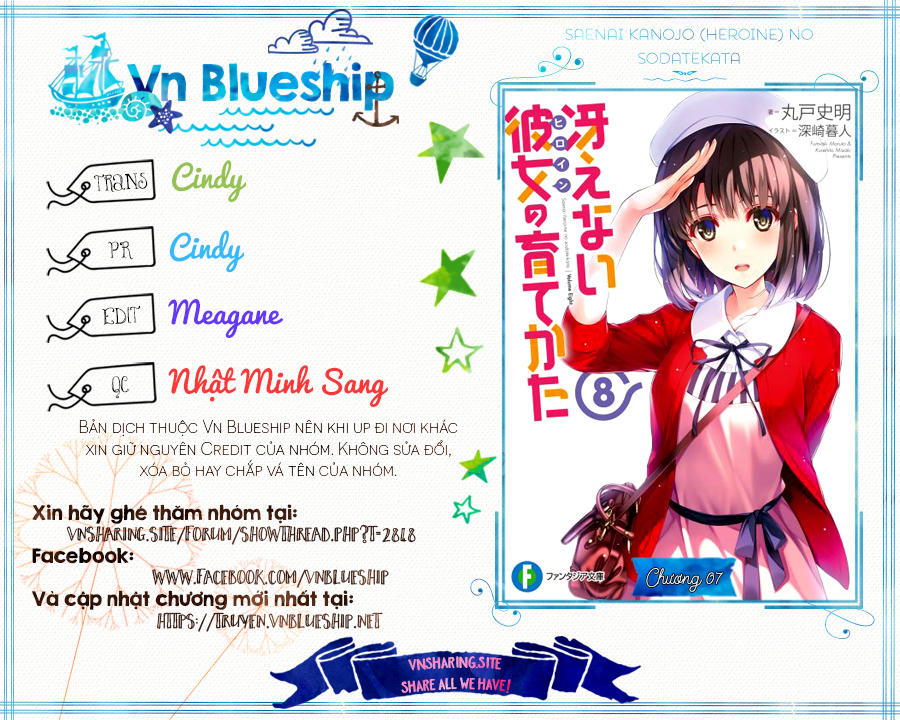 Saenai Kanojo No Sodatekata: Chapter 7