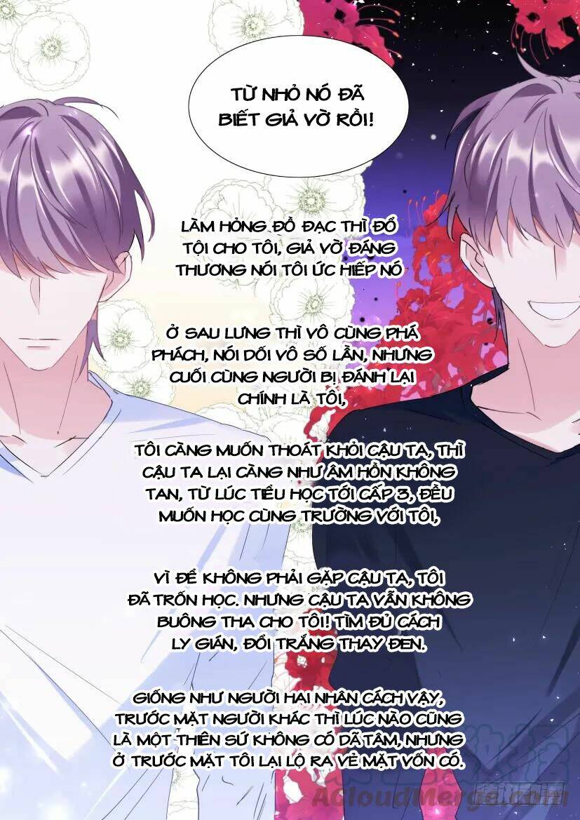 Ảnh Đế X Ảnh Đế: Chapter 123