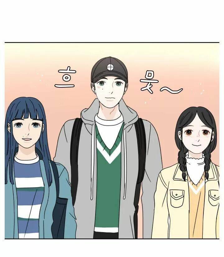 30 Phút Bước Đi Bên Em: Chapter 69.5