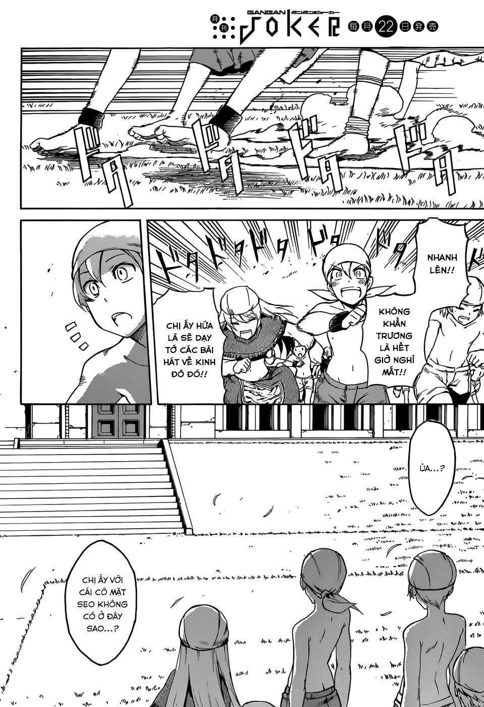 Akame Ga Kiru: Chapter 38