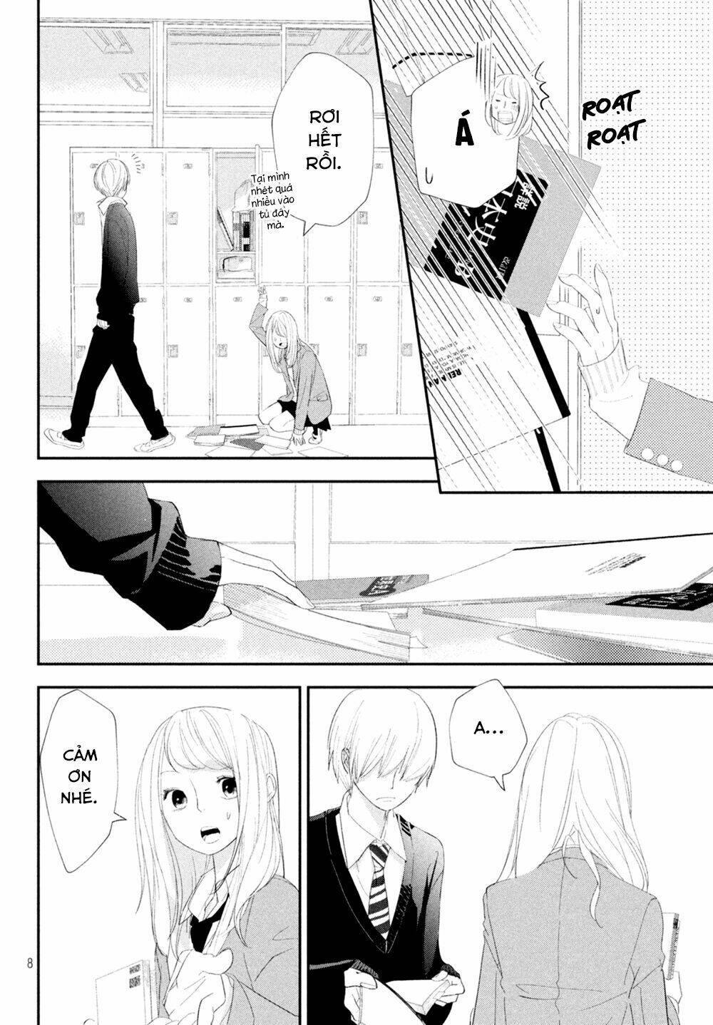 Mairimashita, Senpai!: Chapter 12