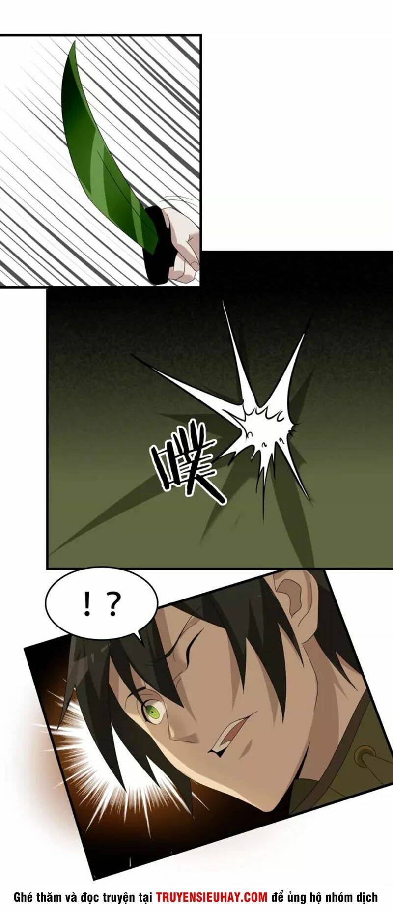 Siêu Cấp Đại Chủ Bạ: Chapter 82