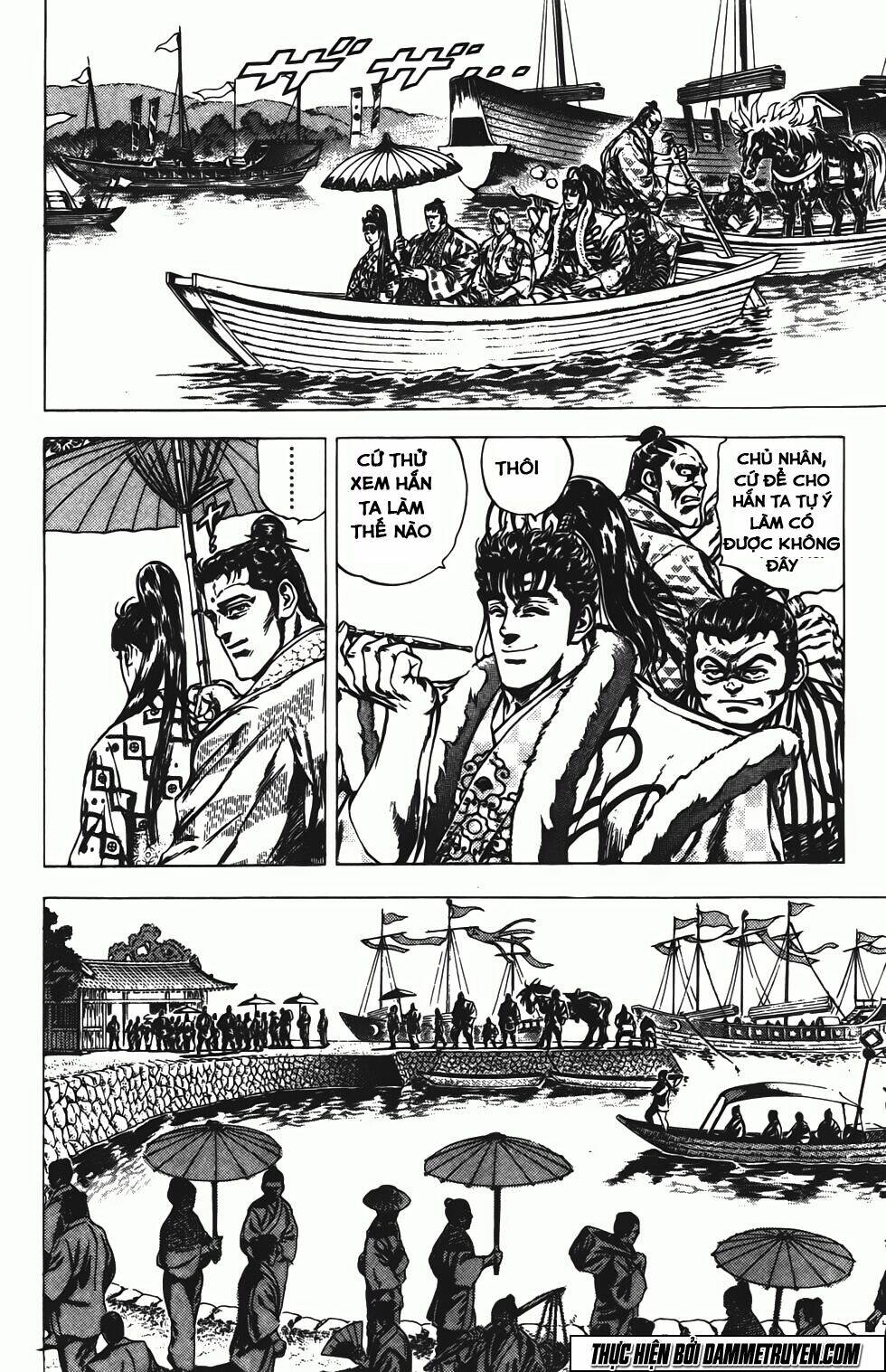 Bắc Đẩu Du Hiệp: Chapter 140