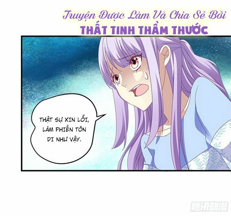 Thiên lại âm linh: Chapter 21