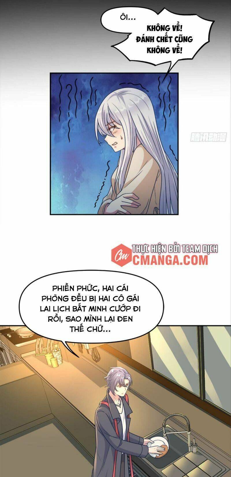 Xâm Lược Vạn Giới: Chapter 32