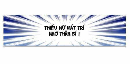 Siêu Sao Trứ Danh: Chapter 16