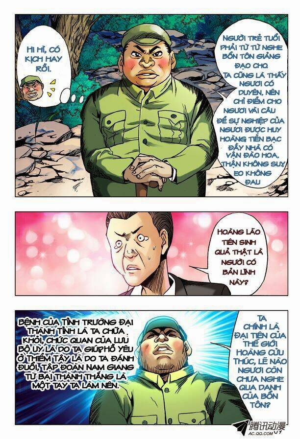 Trung Quốc Kinh Ngạc Tiên Sinh: Chapter 32