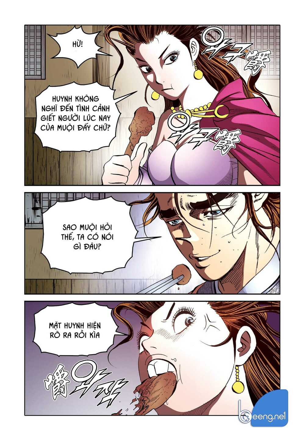 Nhật Tà Nguyệt Ma: Chapter 170