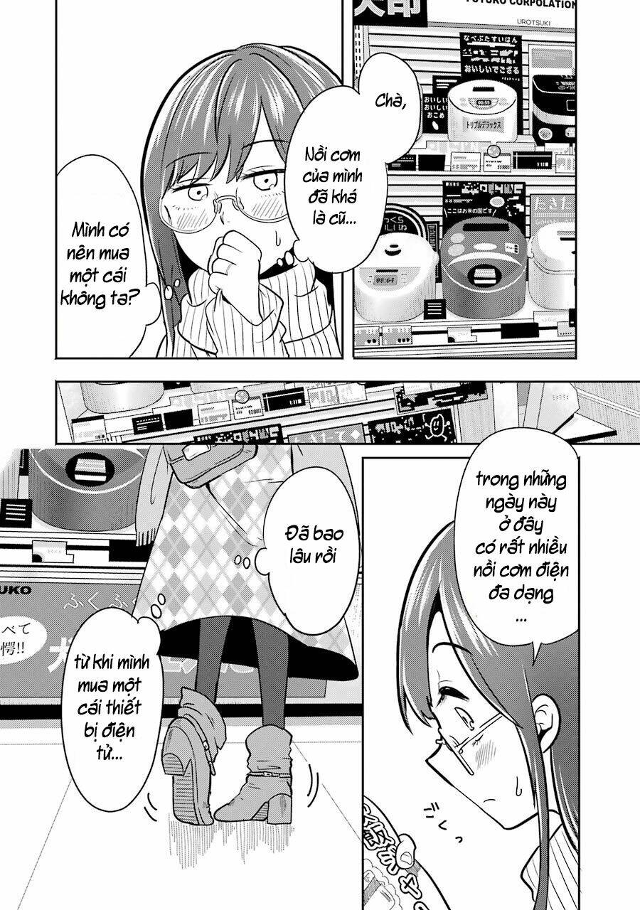 Yakumo-San Wa Ezuke Ga Shitai: Chapter 2