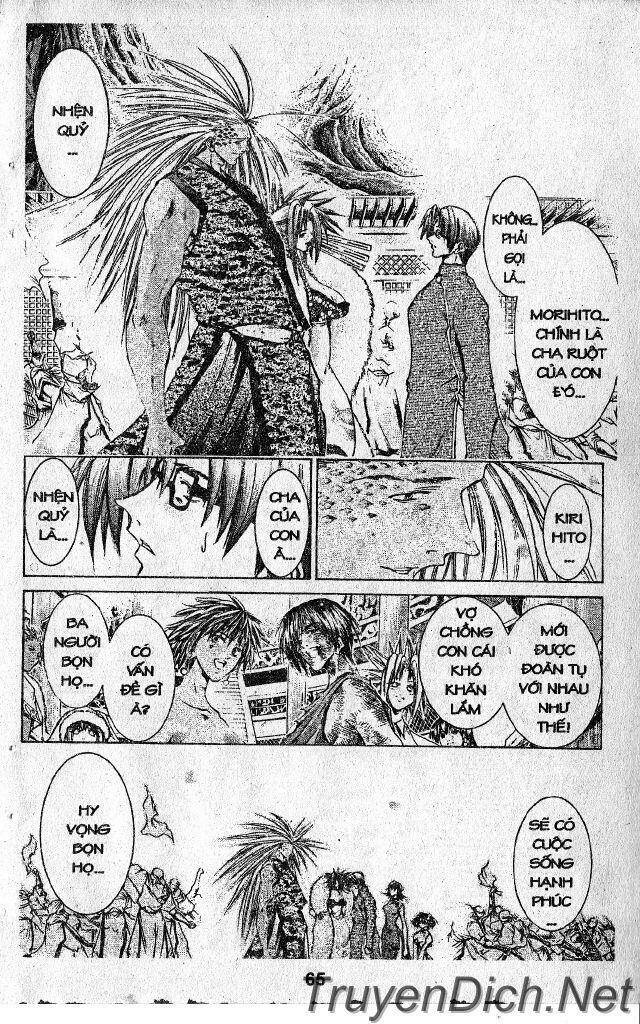 Get Backers: Chapter 33