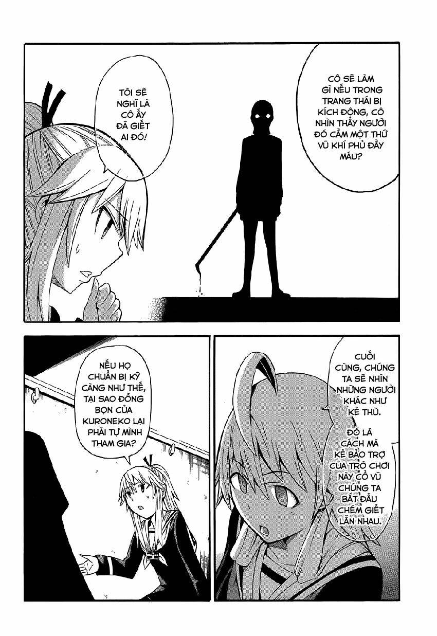 Shinigami-Sama Ni Saigo No Onegai Wo: Chapter 14