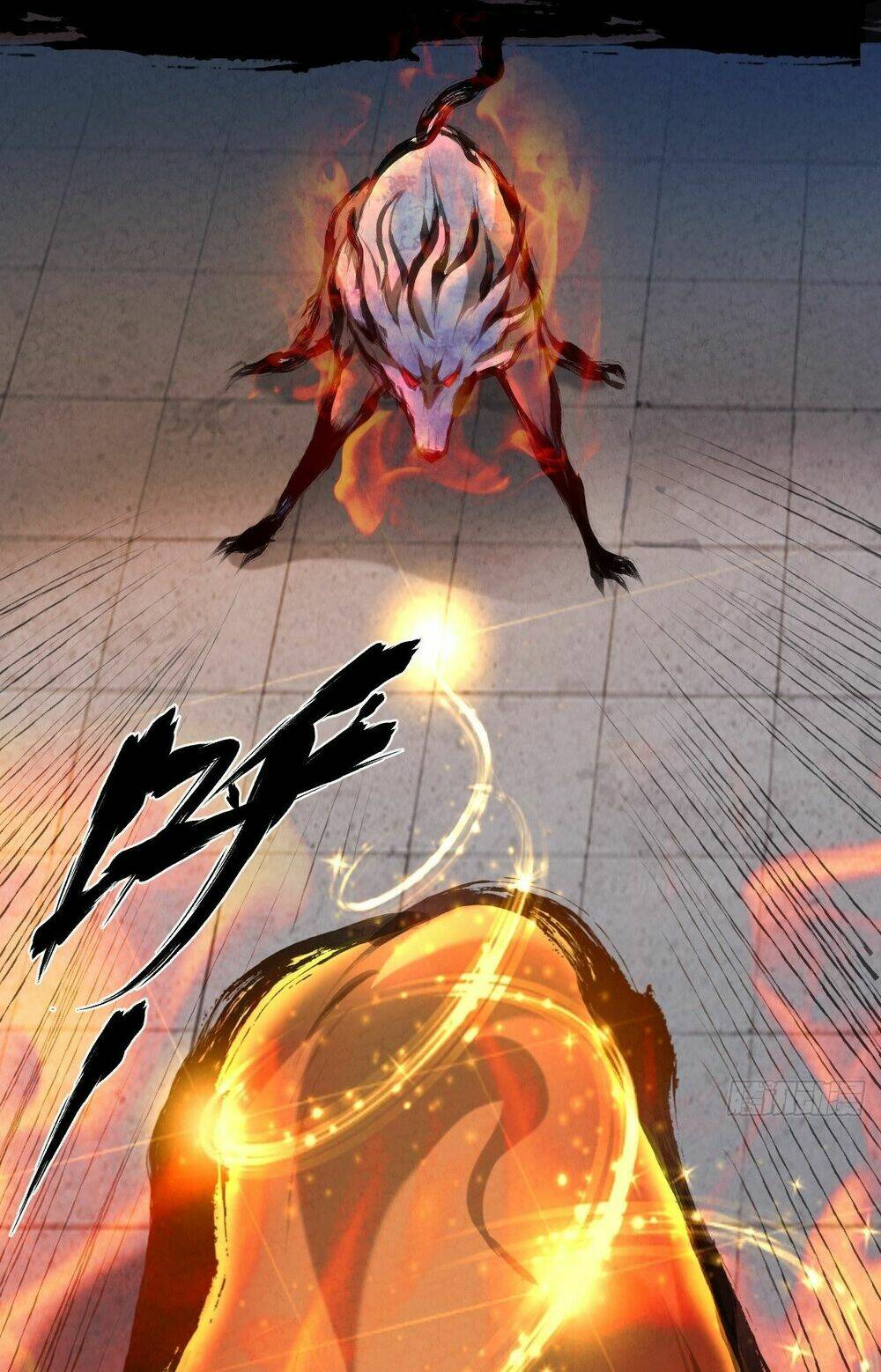 Đại Hoang Tịch Tà Ti: Chapter 30