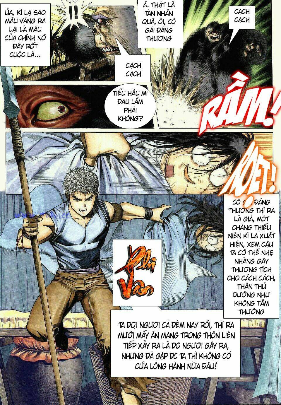 Chiến Thần Ký: Chapter 1