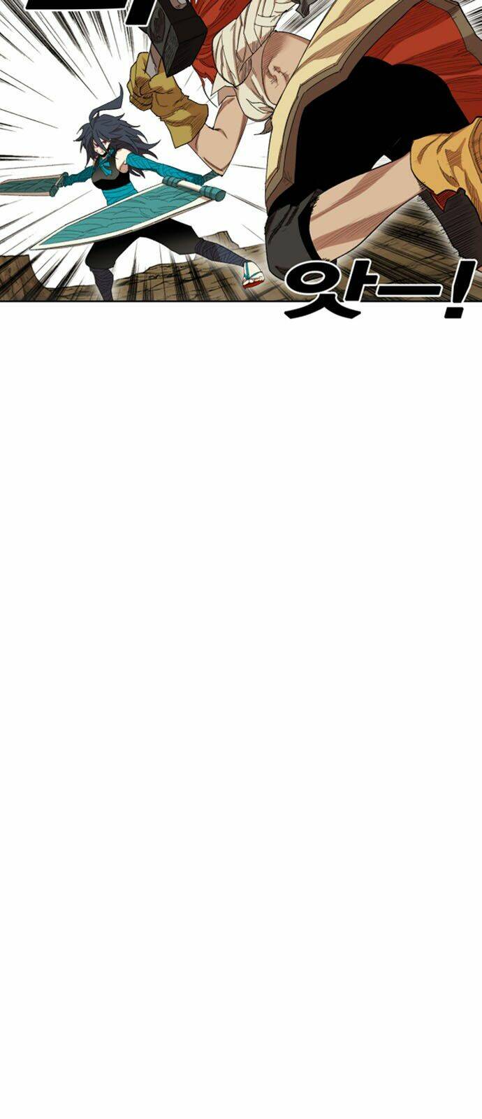 Hard Core Leveling Warrior Ss2: Chapter 34