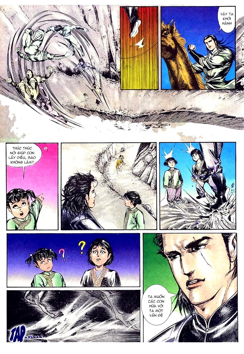 Đông Phương Bất Bại: Chapter 79