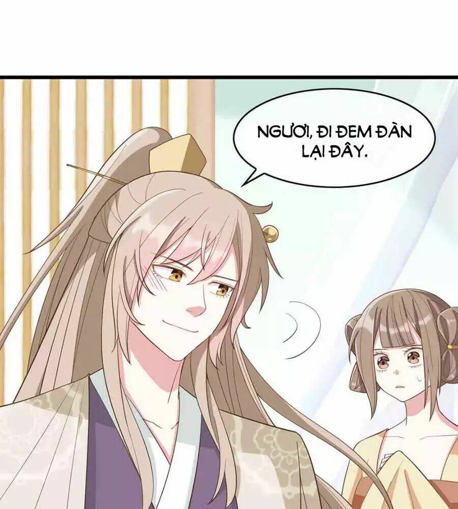 Đích Nữ Hữu Độc: Chapter 23