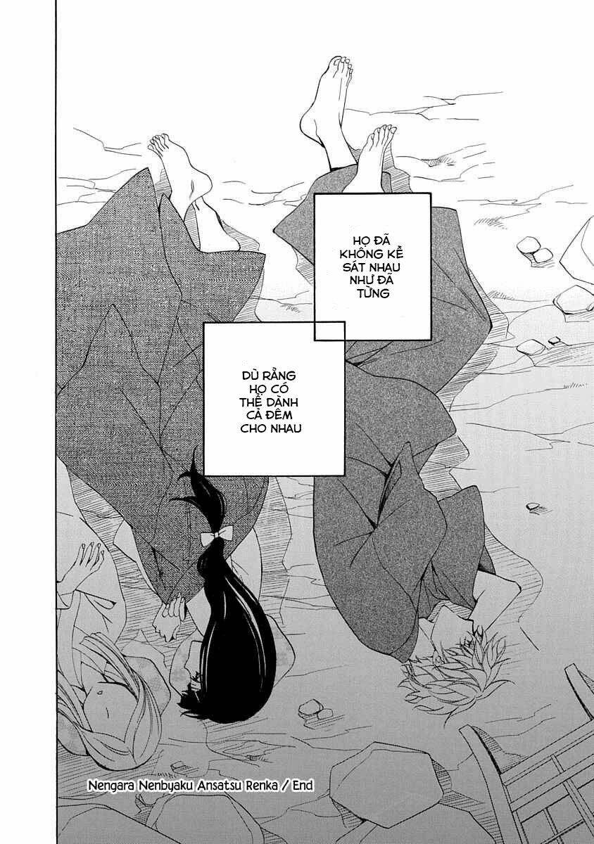 Nengara Nenbyaku Ansatsu Renka: Chapter 3