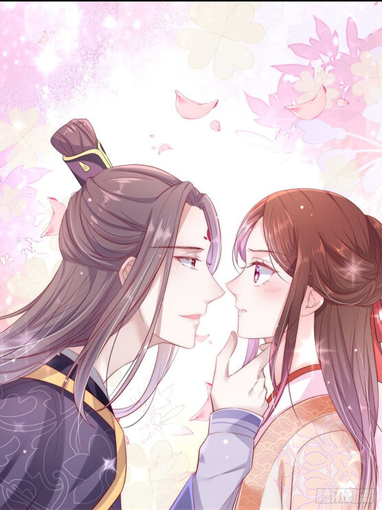 Ta Ở Cổ Đại Làm Ngôi Sao: Chapter 0