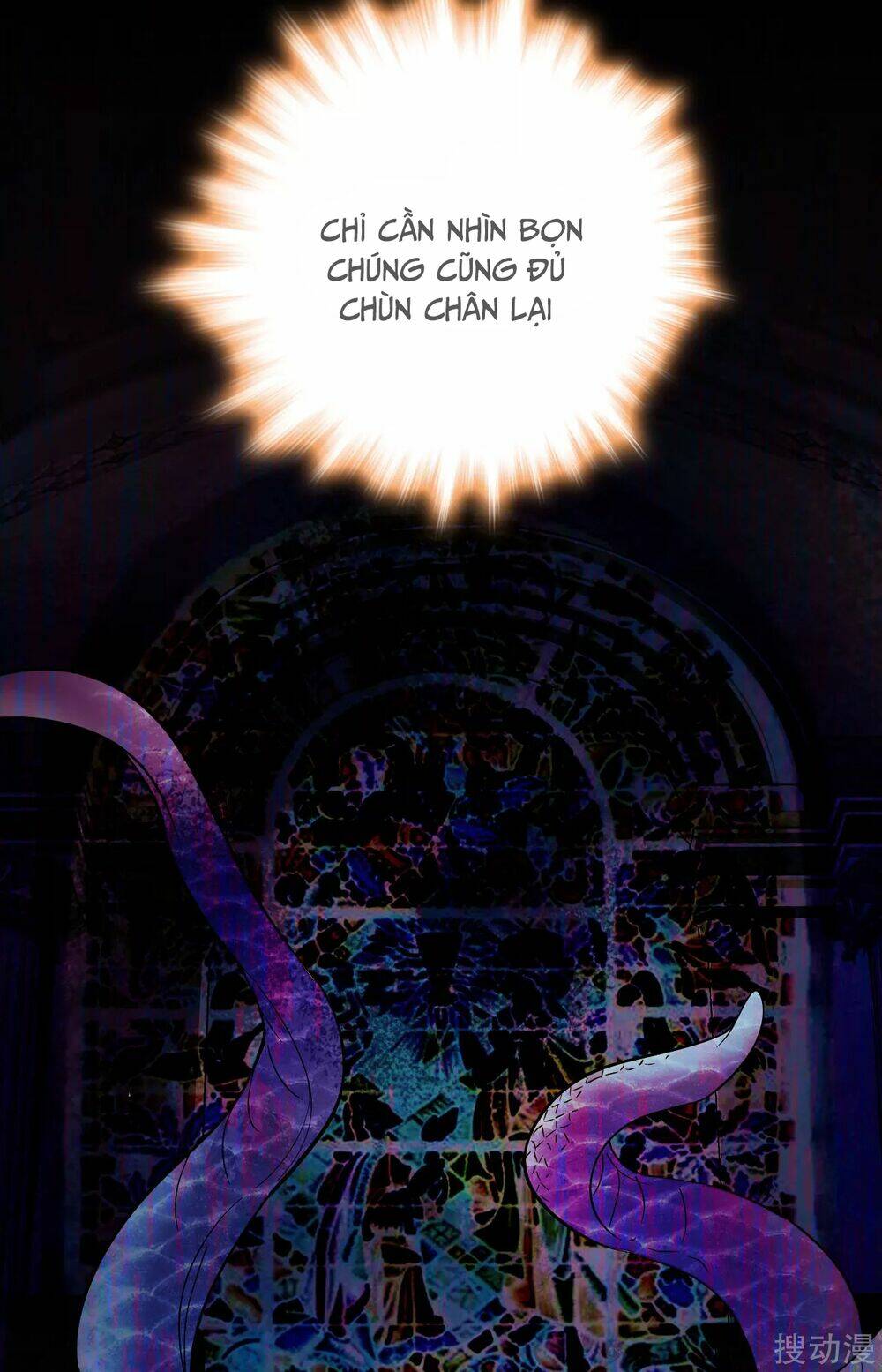 Huyết Túc Khế Ứớc: Chapter 24